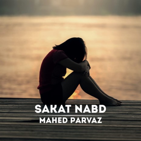 Sakat Nabd | Boomplay Music