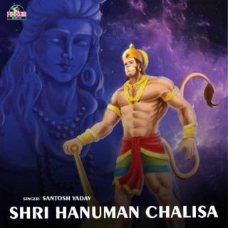 Shri Hanuman Chalisa