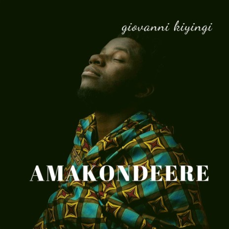 Essanyu Ly'omufirika | Boomplay Music