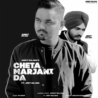 Cheta Marjaani Da