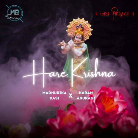 Hare Krishna (Radio Edit)