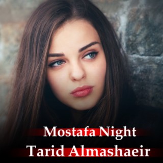 Tarid Almashaeir