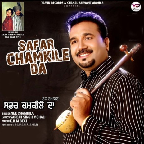 Safar Chamkile Da | Boomplay Music