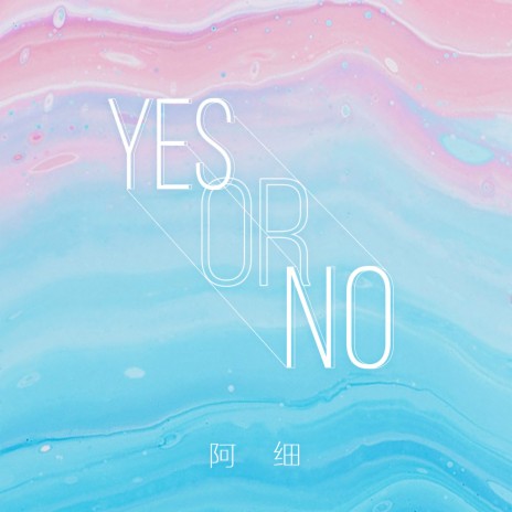 Yes or No | Boomplay Music