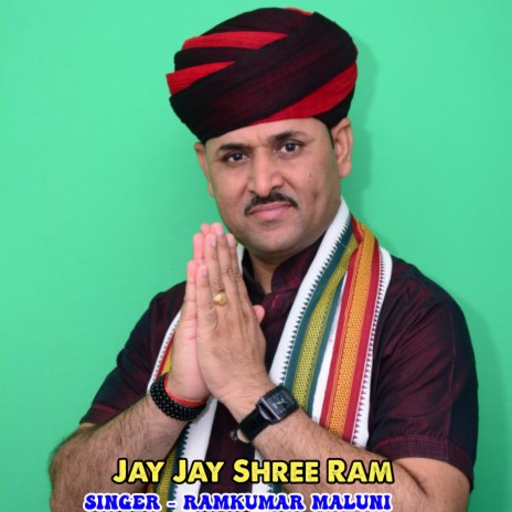 Jay Jay Shree Ram | Boomplay Music