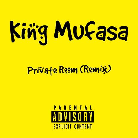 Private Room | Boomplay Music