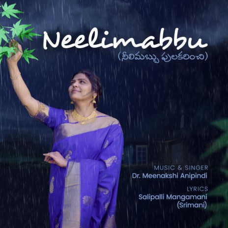 Neeli Mabbu