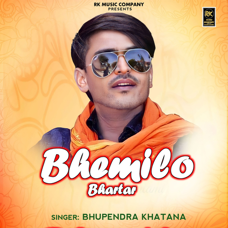 Bhemilo Bhartar | Boomplay Music