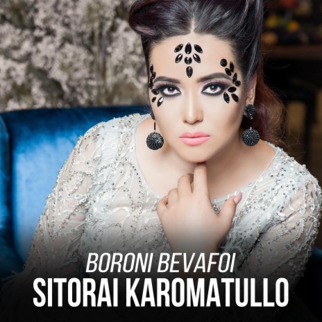 Boroni Bevafoi | Boomplay Music