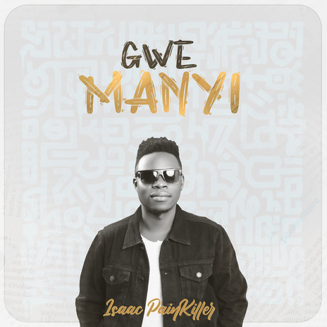 Gwe Manyi | Boomplay Music