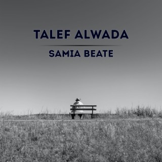 Talef Alwada