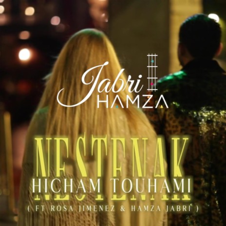 NESTENAK (VERSION AFRO FLAMENCO) ft. HICHAM TOUHAMI, ROSA JIMENEZ & WAMI
