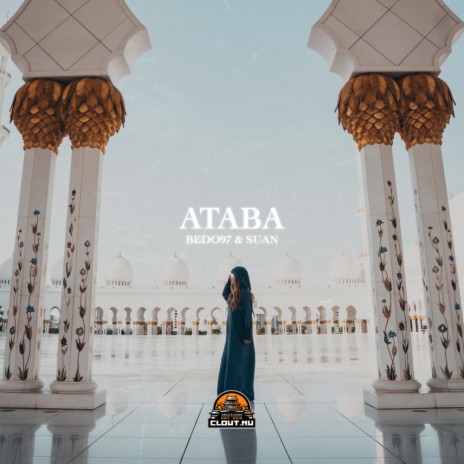 Ataba ft. Suan | Boomplay Music