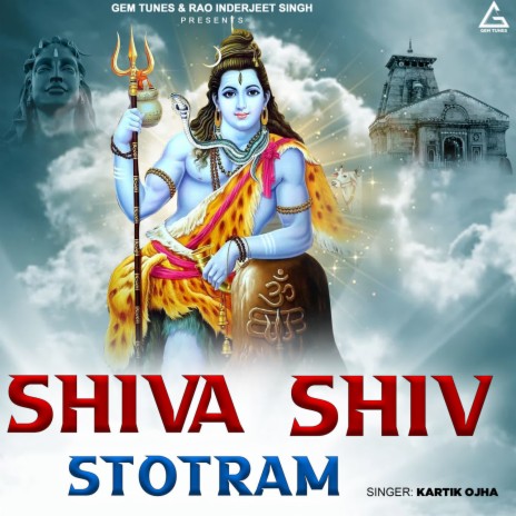 Shiva Shiv Stotram | Boomplay Music