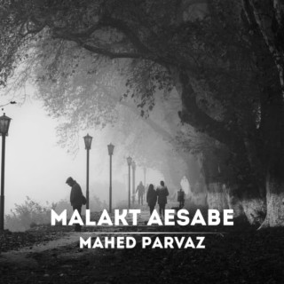 Malakt Aesabe