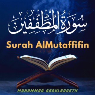 Surah AlMutaffifin
