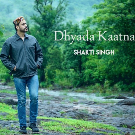 Dhyada Kaatna | Boomplay Music