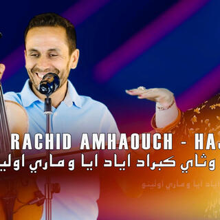 Rachid amhawch et hajiba