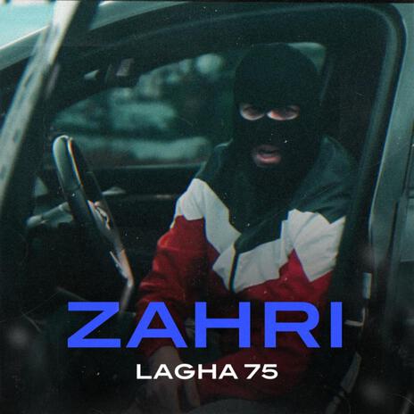 ZAHRI | Boomplay Music