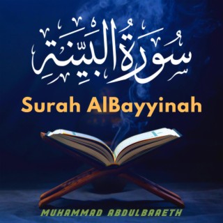 Surah AlBayyinah