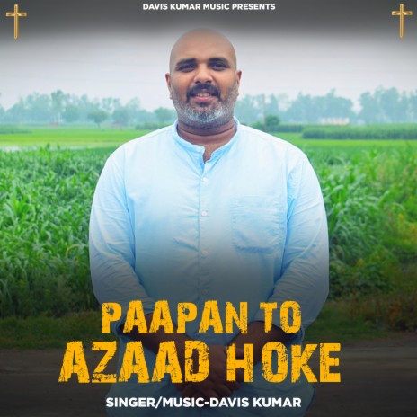 Paapan To Azaad Hoke | Boomplay Music