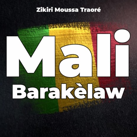 Mali barakelaw | Boomplay Music