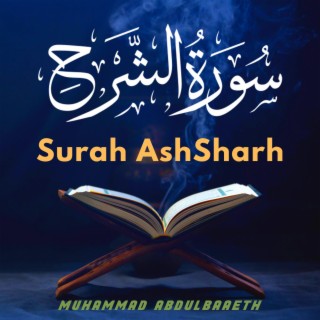 Surah AshSharh