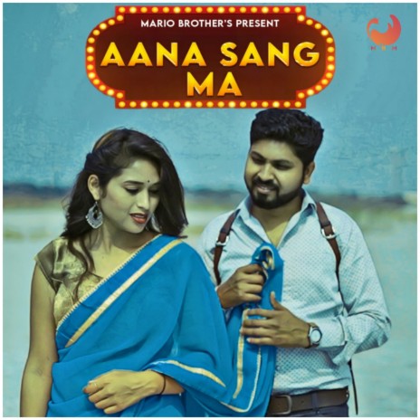 Aana Sang Ma - Cg Song | Boomplay Music