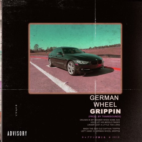German Wheel Grippin'