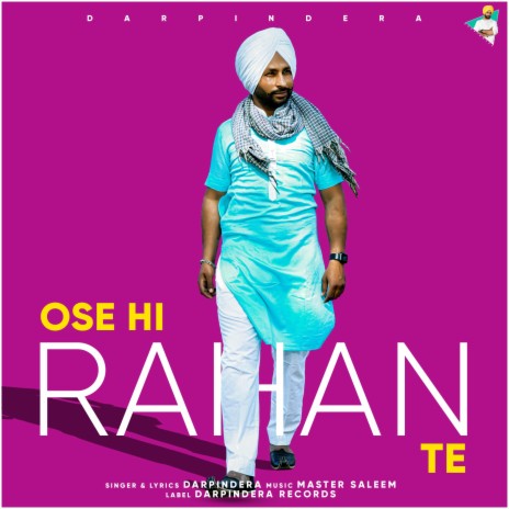 Ose Hi Rahan Te | Boomplay Music