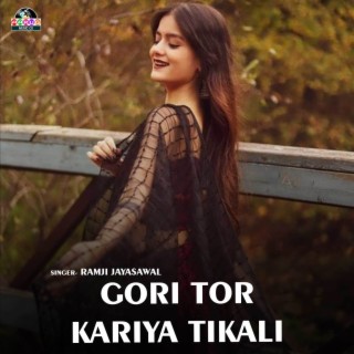 Gori Tor Kariya Tikali