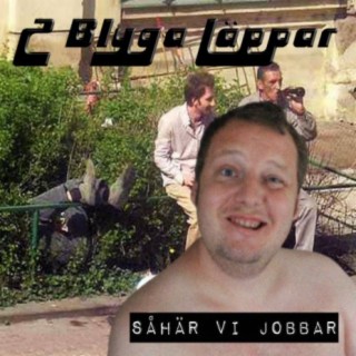 Såhär vi jobbar