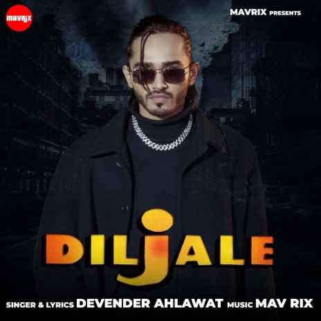 Diljale | Boomplay Music