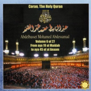 Coran, The Holy Quran Vol 6 of 27