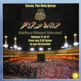 Coran, The Holy Quran Vol 21 of 27