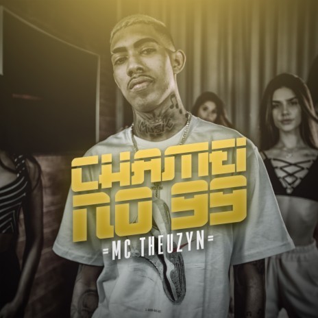 Chamei No 99 | Boomplay Music