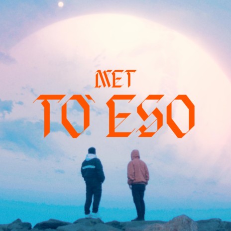 To' Eso | Boomplay Music