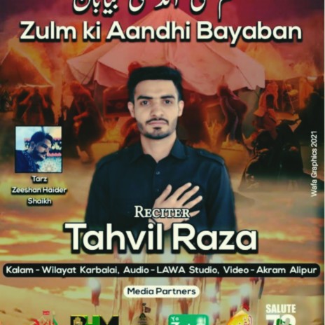 MOULA ABBAS (as)NOHA| ZULM KI ANDHI | NOHA KHUWAN THAVIL RAZA | Boomplay Music