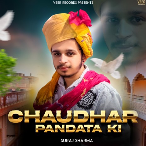 Chaudhar Pandta Ki | Boomplay Music