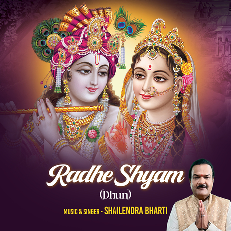 Radhe Shyam (Dhun) | Boomplay Music