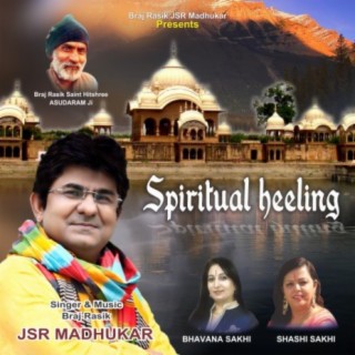Spiritual Heeling