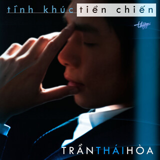 Tình Khúc Tiền Chiến