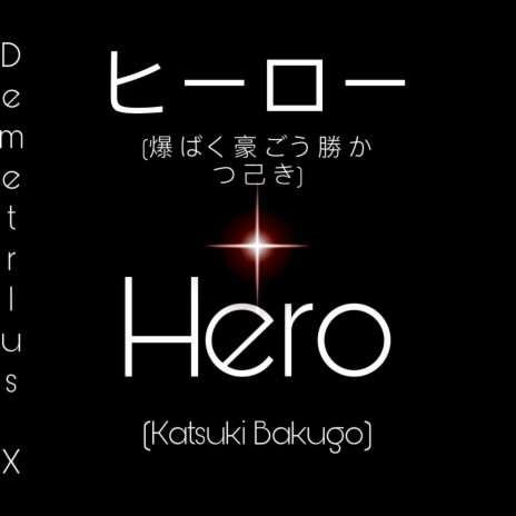 Hero | Boomplay Music