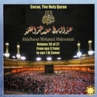 Coran, The Holy Quran Vol 20 of 27