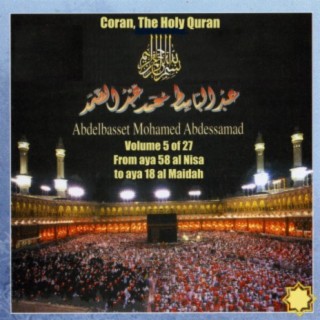 Coran, The Holy Quran Vol 5 of 27
