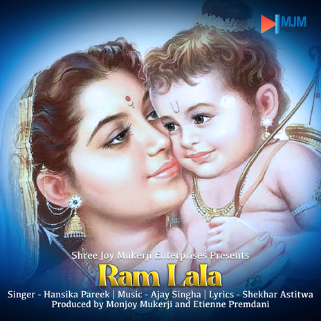 Ram Lala (Acoustic Version) | Boomplay Music