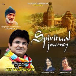 Spiritual Journey