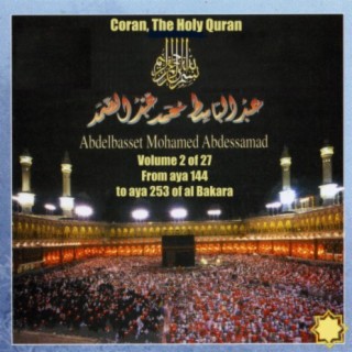 Coran, The Holy Quran Vol 2 of 27
