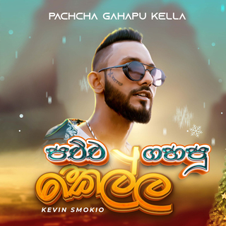 Pachcha Gahapu Kella