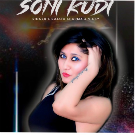Soni Kudi ft. Vicky | Boomplay Music